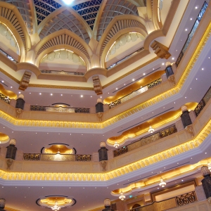 abu dhabi - Emirates Palace