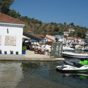 Τρίκερι