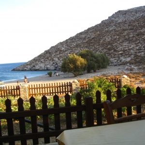 Καμινάκια