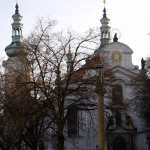 Η είσοδος της Mala Strana