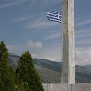 Στιγμές στο Δίστομο