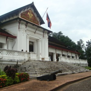Το Μουσείο - Παλάτι (Luang Prabang)
