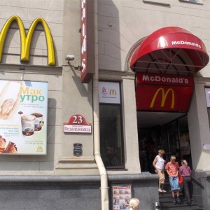 Minsk, τα μισητά  ΜcDonald's