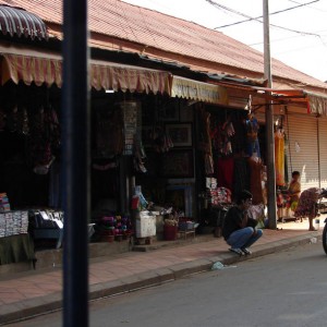 Siem Reap