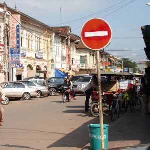 Siem Reap