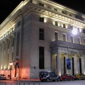 Τράπεζα της Ελλάδος by night