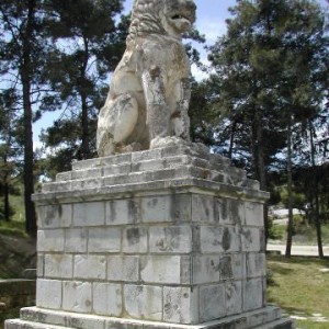 Λιοντάρι Αμφίπολης Σερρών