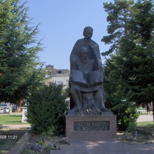 Άγαλμα Κύριλου και Μεθόδιου στην Οχρίδα