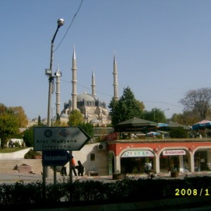 Αδριανούπολη  -  τζαμί  Σουλτάν Σελήμ