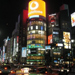 Iluminated Ginza by night!!!