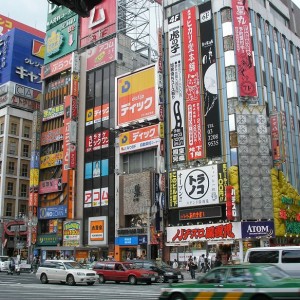 Shinjuku by day !!!