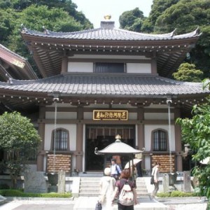 Ένας από τους πολλούς ναούς στην Kamakura