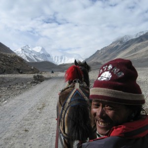 qomolangma base camp