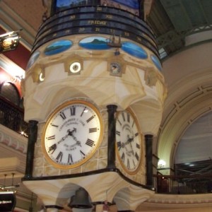 QVB