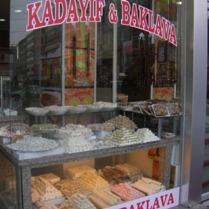 katifi_mpaklava