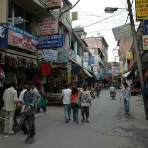 Νεπάλ 2008