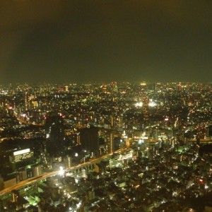 Tokyo Tower