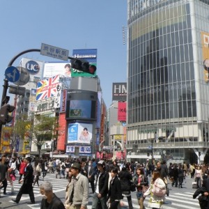 Διασταύρωση Hachiko, Shibuya, Tokyo