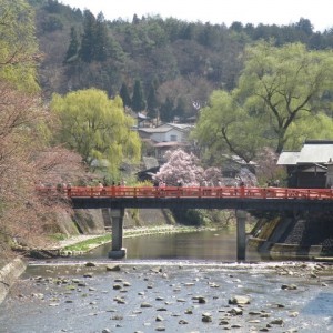 Takayama