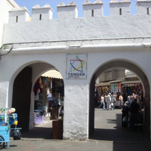 Είσοδος Αγοράς Ταγγιέρη