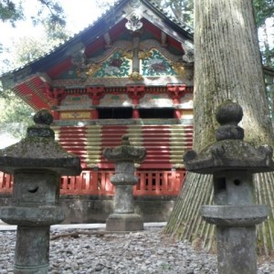 Nikko