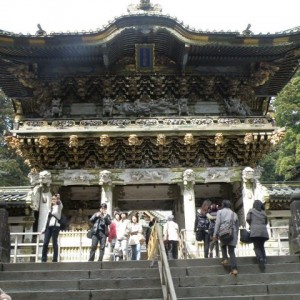 Nikko