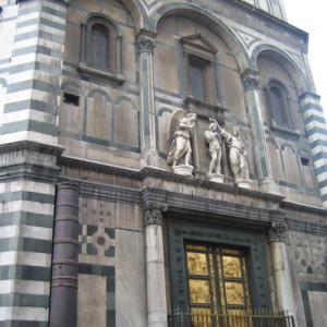Βαπτιστήριο (Battistery) - Duomo
