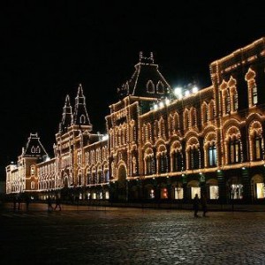 Μαγευτική Μόσχα!