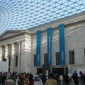 βρετανικό μουσείο
