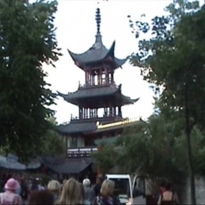 tivoli
