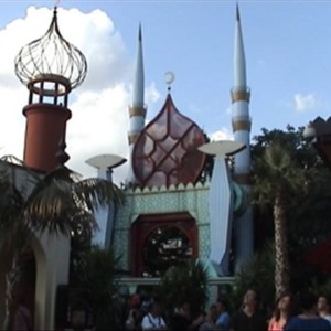 tivoli