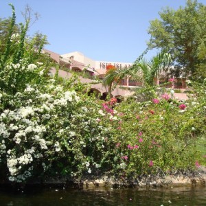 Pyramissa Isis Island Hotel, Ασουάν- Αίγυπτος