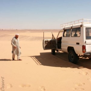 Sakhara Desert