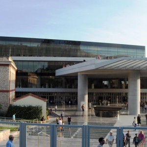 Nέο Μουσείο Ακρόπολης