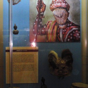 Μάσκες της φυλής Mijikenda στο Εθνικό Μουσείο