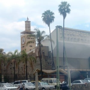 Κυβερνητικό κτίριο στο Ναϊρόμπι