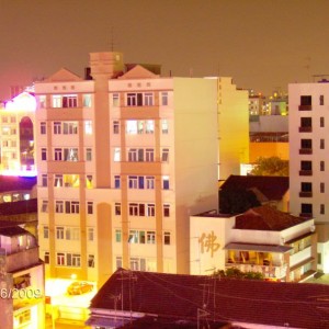 Geylang