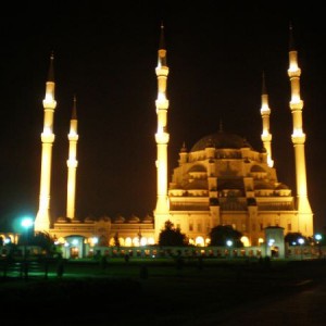 τζαμί Αντάνα