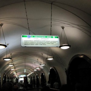 Μόσχα, Μετρό