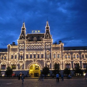 Μόσχα, Κόκκινη Πλατεία, εμπορικό κέντρο Γκουμ