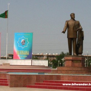 Αγαλμα του Turkmenbashi