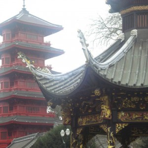 Japan tower in Brussels