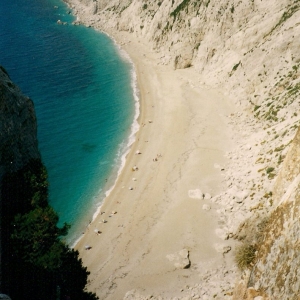 Κεφαλλονιά, Καμιναράτα