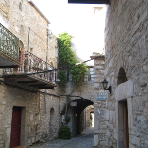 Μεστά