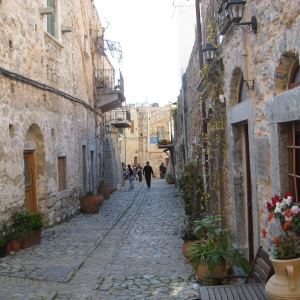 Μεστά