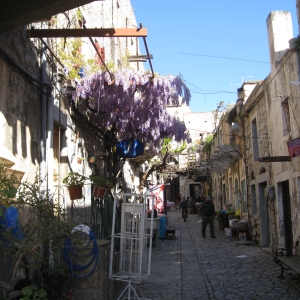Μεστά