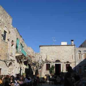 Μεστά