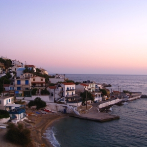 Αρμενιστης