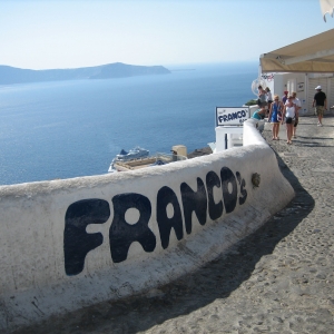 Φηρά - Franco Bar