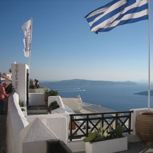 Φηρά